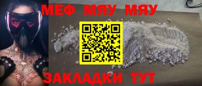 каннабис Конаково