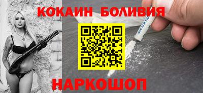 круглые Комсомольск-на-Амуре