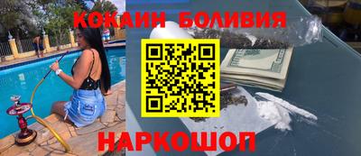 круглые Комсомольск-на-Амуре