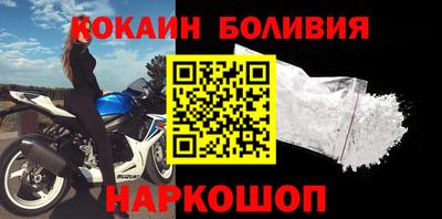 гидропоника Краснокаменск