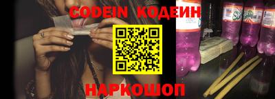 круглые Комсомольск-на-Амуре