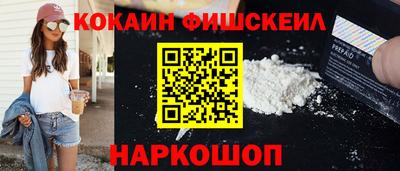 каннабис Конаково