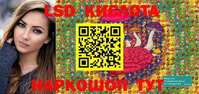кокаин колумбия Коммунар
