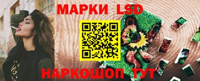 кокаин колумбия Коммунар