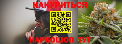 кокаин колумбия Коммунар