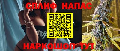 круглые Комсомольск-на-Амуре