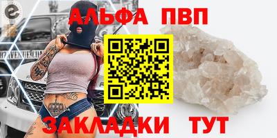 кокаин колумбия Коммунар