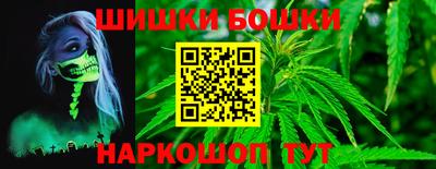 круглые Комсомольск-на-Амуре