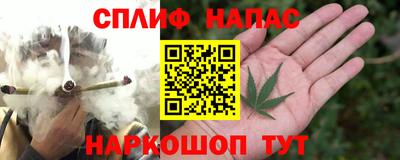 кокаин колумбия Коммунар