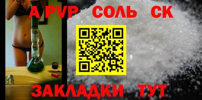 кокаин колумбия Коммунар