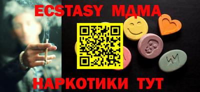 кокаин колумбия Коммунар