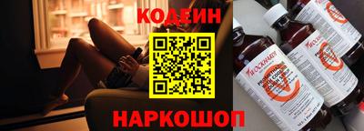 кокаин колумбия Коммунар