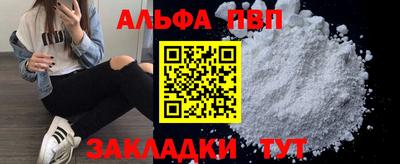 кокаин колумбия Коммунар