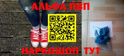 каннабис Конаково