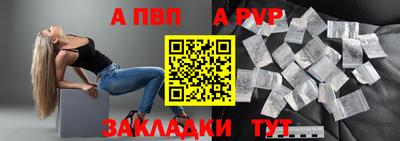 кокаин колумбия Коммунар