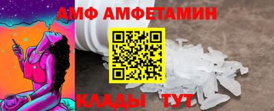 каннабис Конаково
