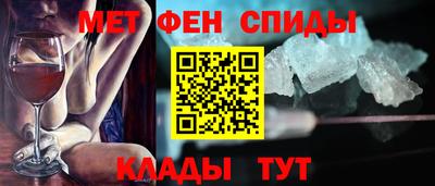 круглые Комсомольск-на-Амуре