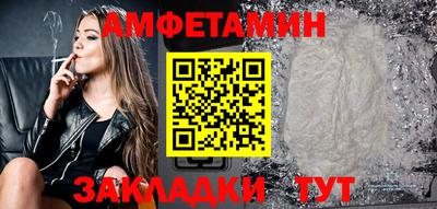 каннабис Конаково