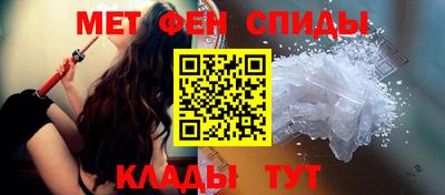 круглые Комсомольск-на-Амуре