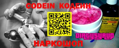 прущая мука Краснознаменск