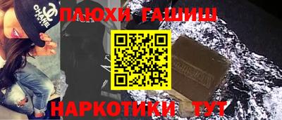 кокаин колумбия Коммунар