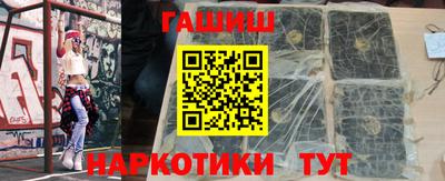 круглые Комсомольск-на-Амуре