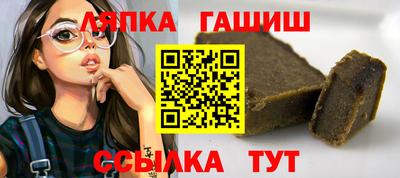 каннабис Конаково