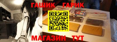 кокаин колумбия Коммунар