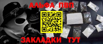 круглые Комсомольск-на-Амуре