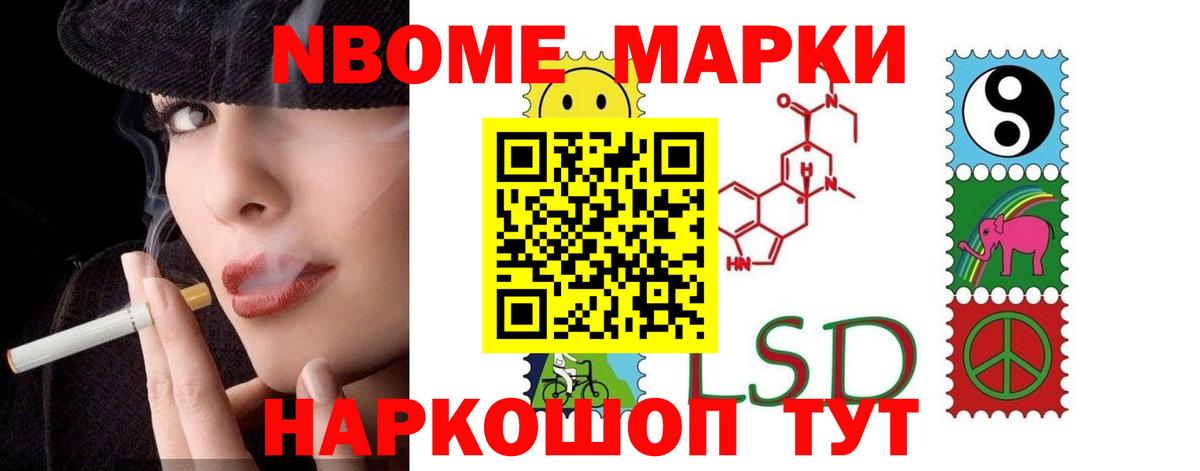 LSD-25 экстази ecstasy  OMG сайт  Туймазы  ЛСД экстази ecstasy  Вход с VPN  Лсд 25 экстази 